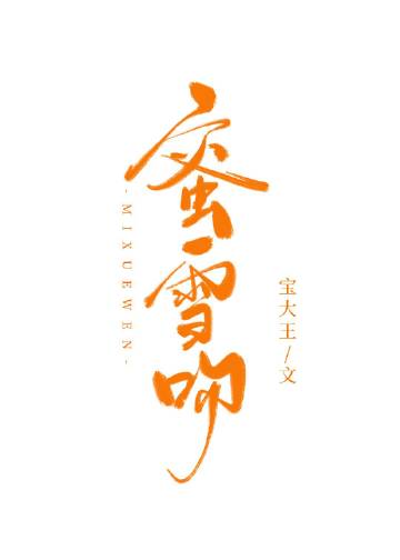 ѩ