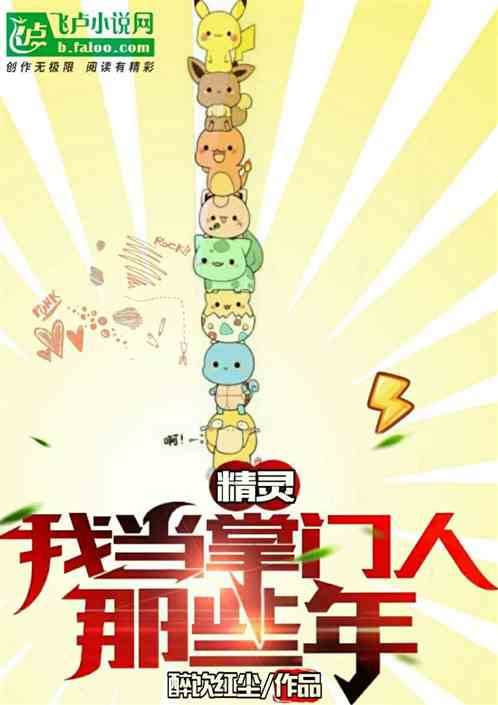 飺ҵЩ