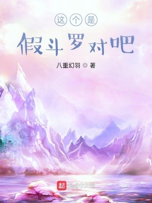 е㲻Ծ