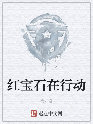 챦ʯж
