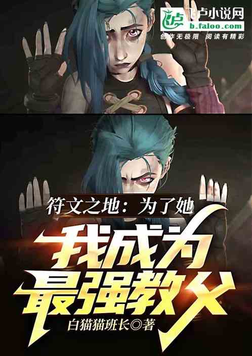 ֮أҳΪǿ̸