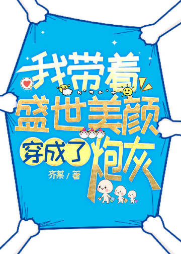 Ҵʢմڻ