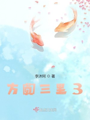 Բ3