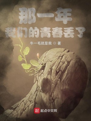 һ꣬ǵഺ