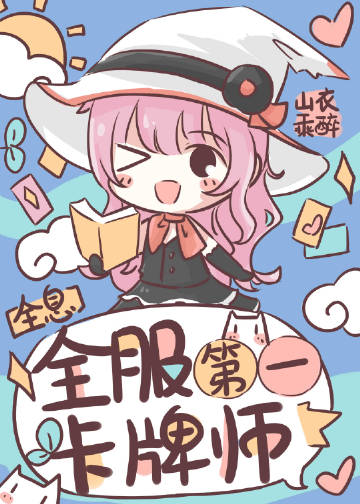 ȫһʦ[ȫϢ]