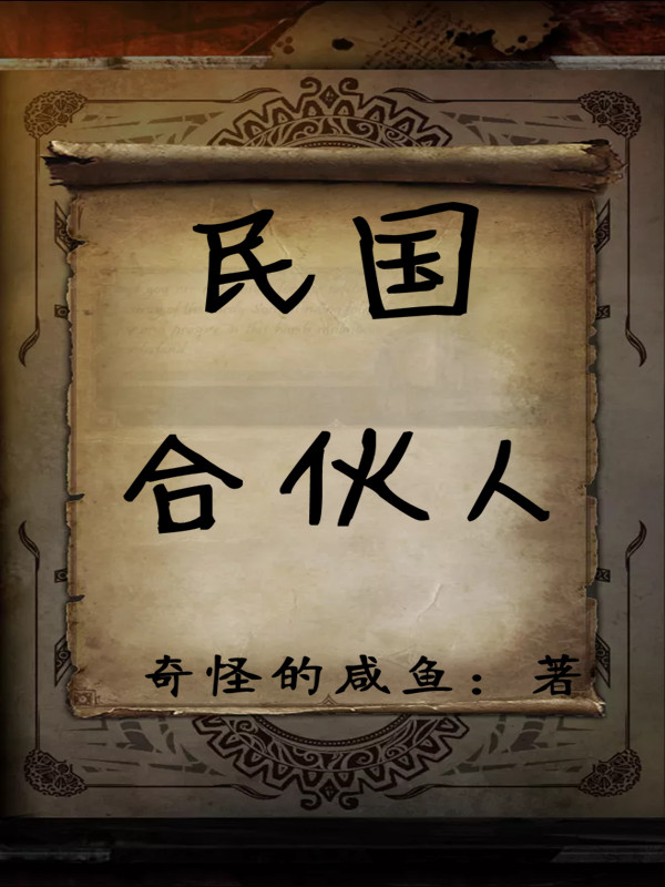 ϻ