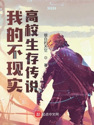 ҵĲʵУ洫˵
