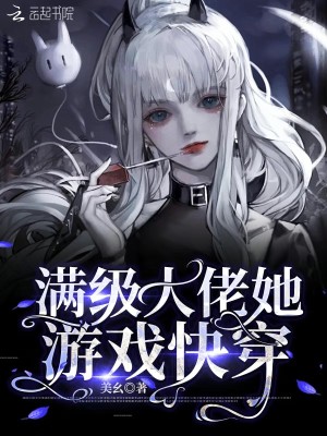 Ϸ촩
