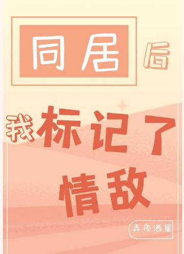 ͬӺOmega
