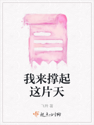 Ƭ