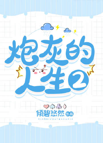 ڻҵ2촩