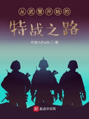 侯ʼս֮·