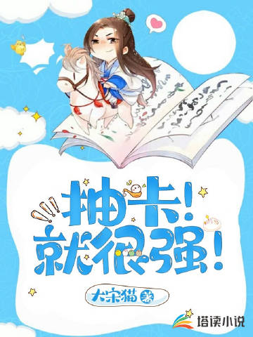 鿨ͺǿ