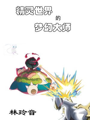 λôʦ