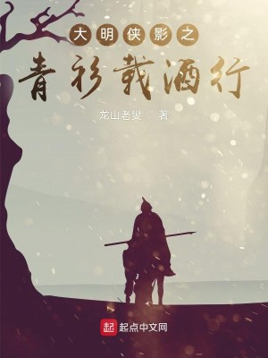 Ӱ֮ؾ