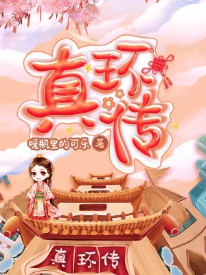 滷