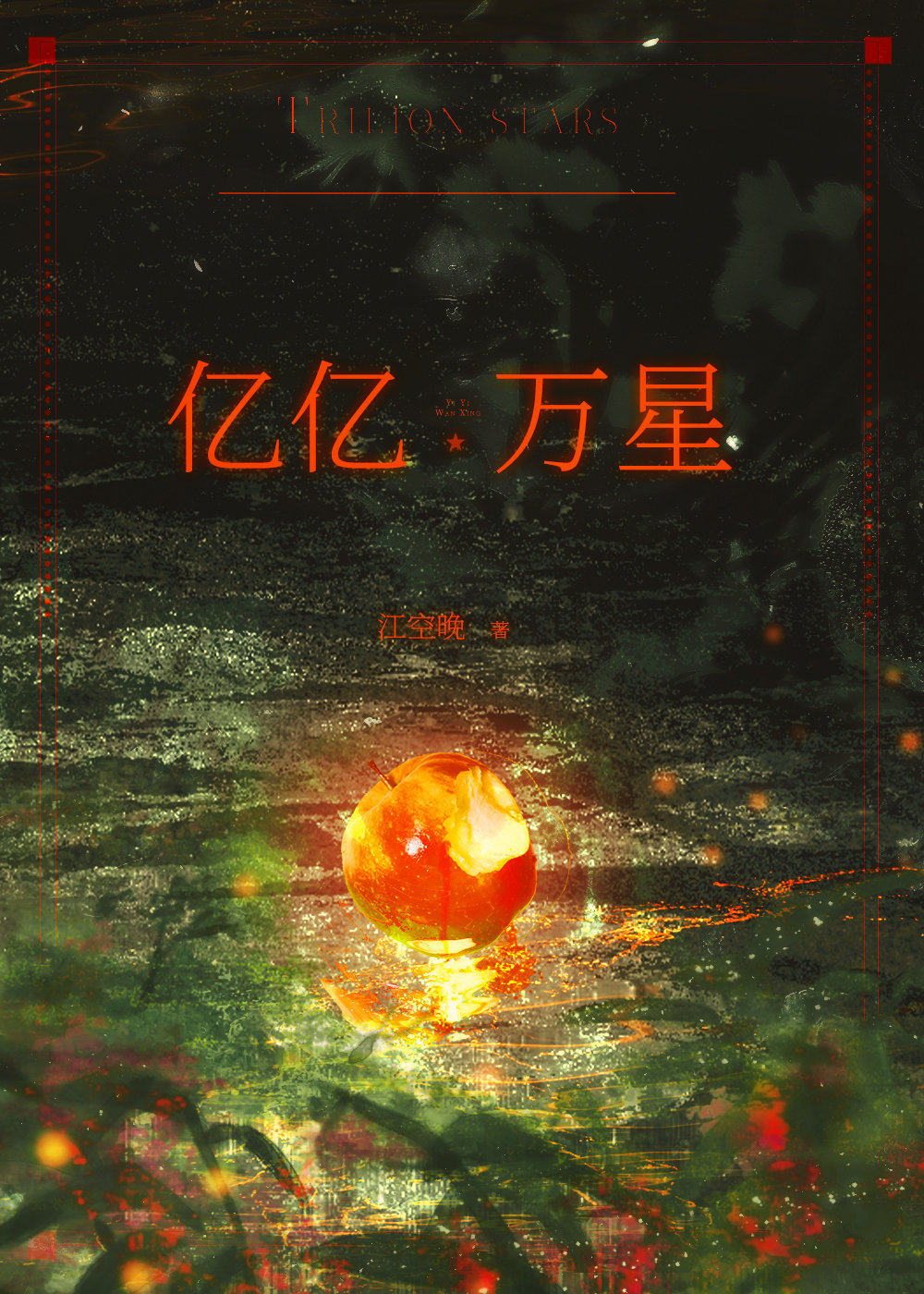 һһ֮
