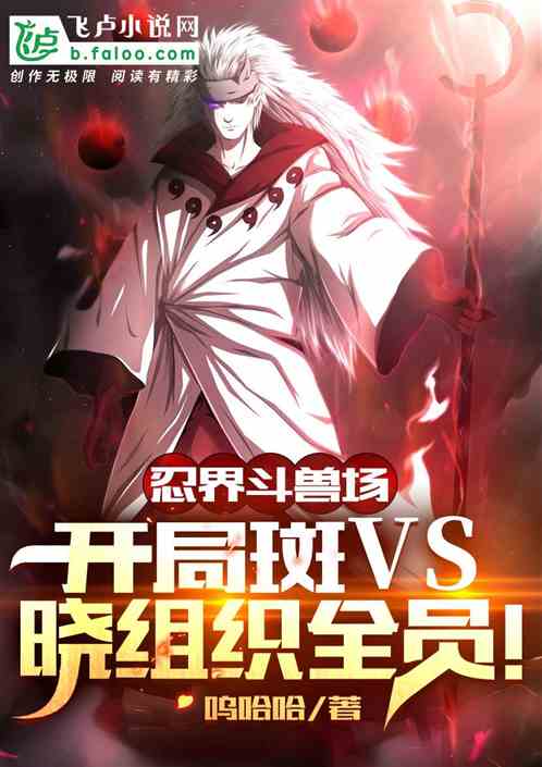 ̽羺۷һսӰ