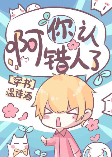 ǣϴˣ飩