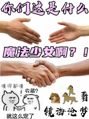 ʲôħŮ