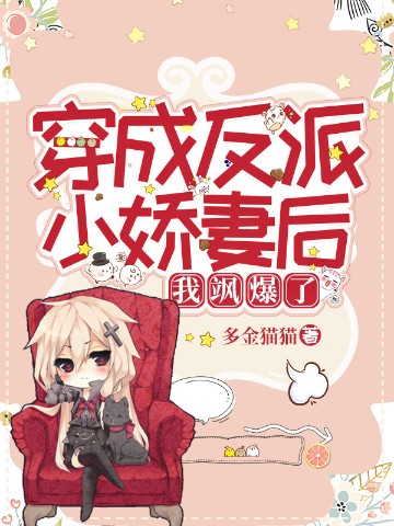 ɷС޺쪱