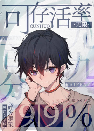 ɴ99[]