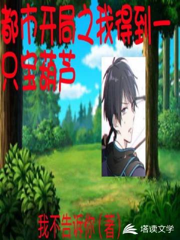 п֮ҵõһֻ«