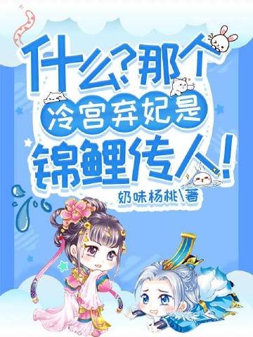 ʲôǸ乬ǽˣ