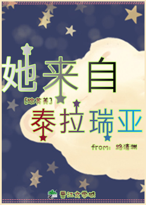 [Ӣ]̩