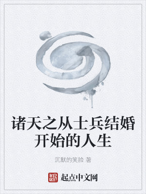 ֮ʿ鿪ʼ