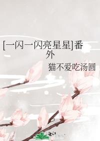 [һһ]