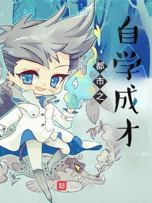 ֮ѧɲ