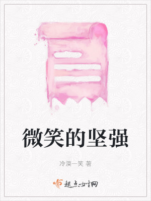 ΢Цļǿ