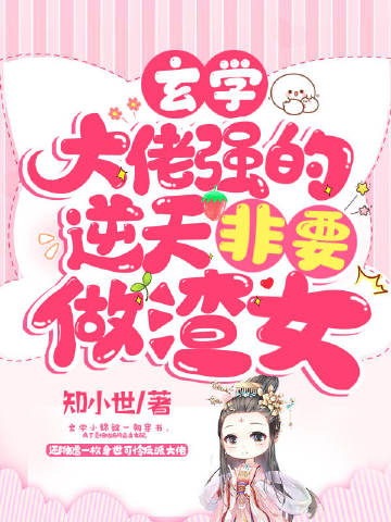 ѧǿҪŮ