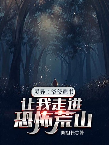һүү飬ֲ߽ɽ
