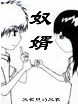 ū