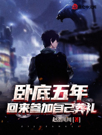 Ե꣬μԼ