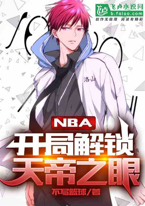 nba:ֽ֮