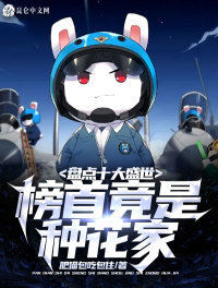 ̵ʮʢ׾ֻң