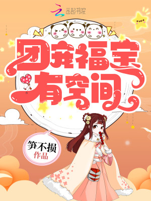 ų踣пռ