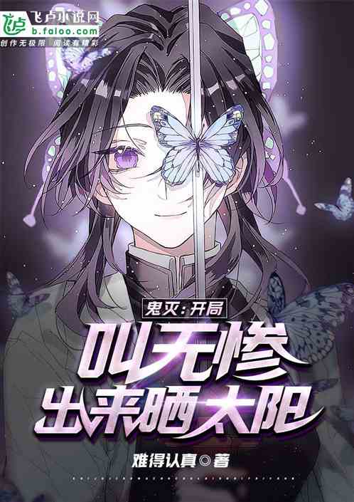 𣺿ֽ޲ҳɹ̫