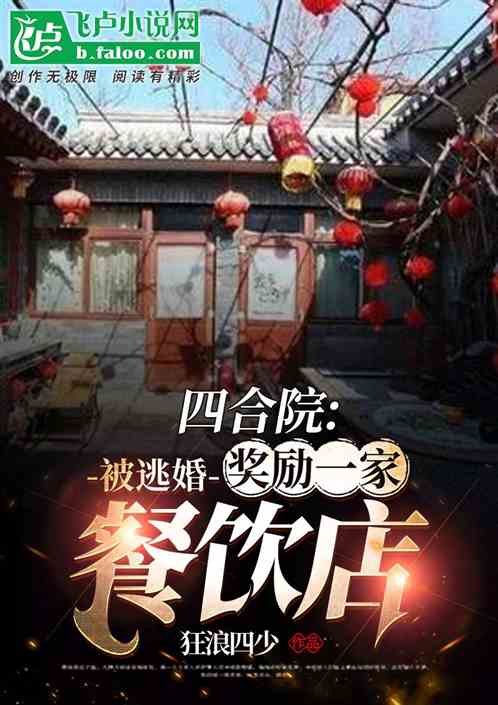 ĺԺӻ飬һҲ