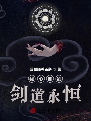 罣㣡