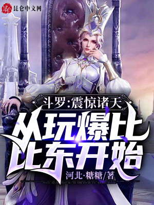 ޣ汬ȱȶʼ