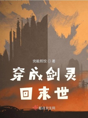 ɽĩ