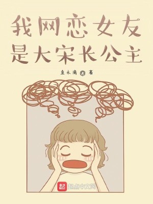 ŮǴγ