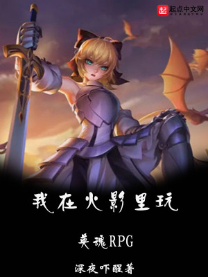 ڻӰӢRPG