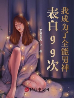99ΣҳΪȫ