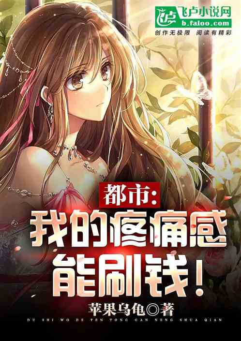 УҵʹˢǮ