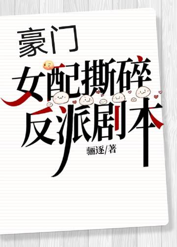 Ů˺鷴ɾ籾